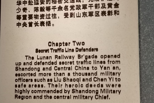 枣庄SEO优化联系方式大揭秘，助您开启网络营销新征程