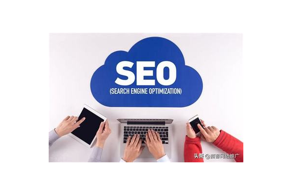 唐山网站推广优化哪家好？这份优质推荐名单请收好