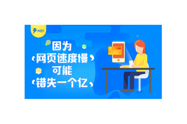 杭州 seo 优化课程费用及相关信息