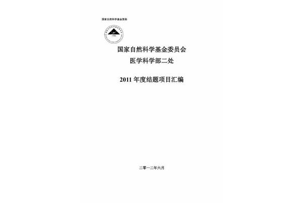 营销型网站优化实训总结：技巧收获与实战问题解决之道