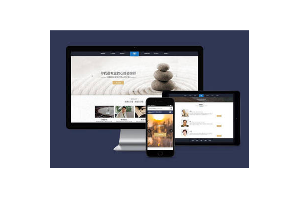 十堰网站优化方案总结：成效、问题与未来优化方向梳理