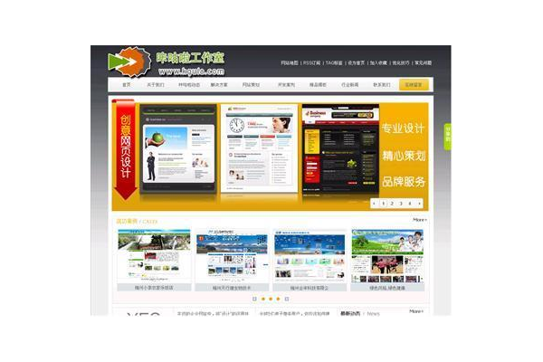 梅州网站推广优化报价表详情，助您清晰了解推广优化成本