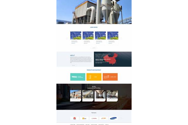 莲塘哪些网站进行了优化？