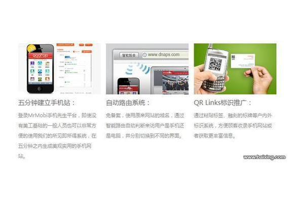 西乡网站自动优化服务商：助力企业网站高效提升搜索排名