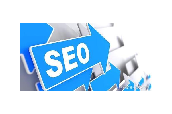 seo 每天都要学习的内容有哪些