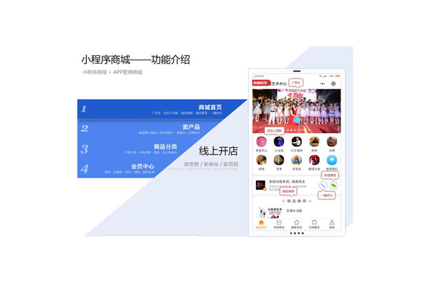 福州鼓楼seo优化方法与技巧，助力网站提升流量与排名