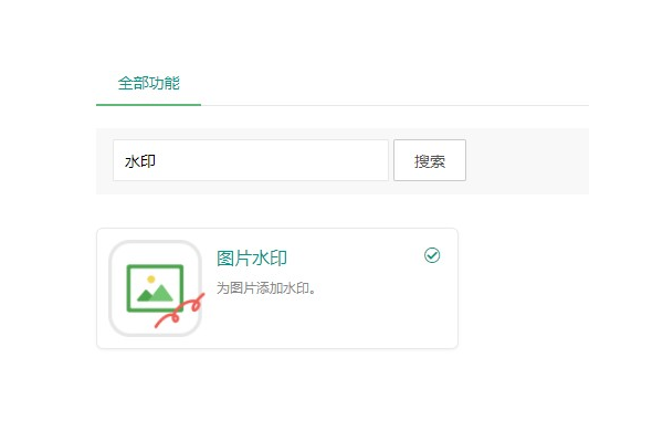 营口seo是什么平台？一文带你了解其真面目
